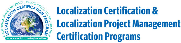 Localization Certification Program Banner